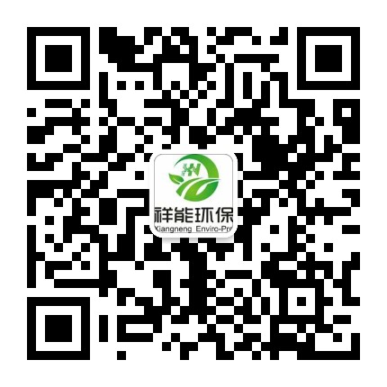 龍巖祥能環(huán)?？萍加邢薰竟倬W(wǎng)商城