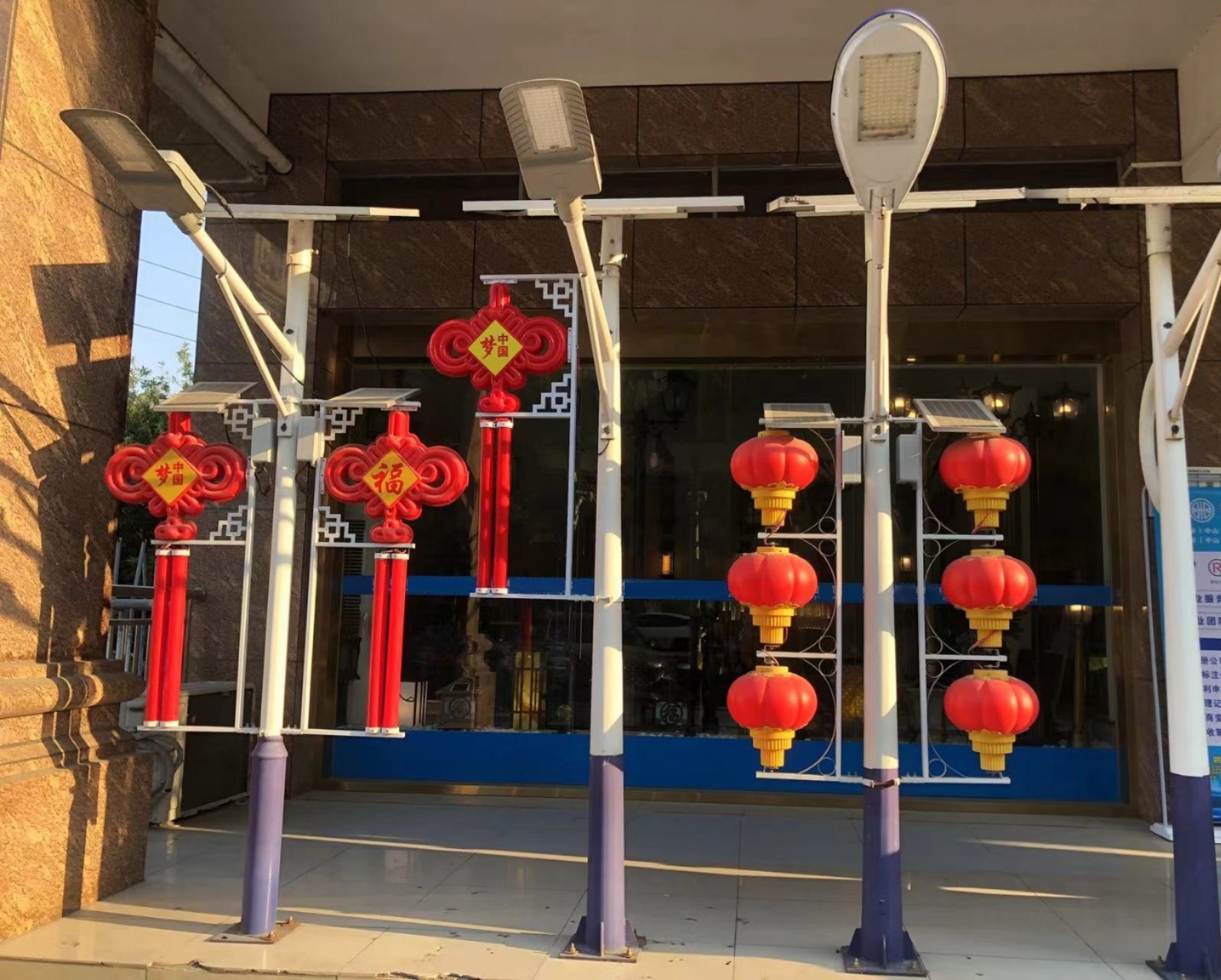 太陽(yáng)能路燈